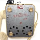 W48 Telefon Elfenbeinfarben  mit TAE-Stecker